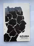DZUMA Albert Camus Panstwowy Instytut Wydawniczy