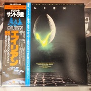 UNIKAT ALIEN OBCY JERRY GOLDSMITH JAPAN 1PRESS OBI 1979