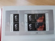 Blok 200 ** Rzeźba polska Igor Mitoraj 2006