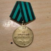 Medal za zdobycie Königsberga