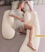 Poduszka ciążowa dla kobiet w ciąży – model ergonomicznym