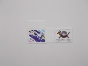 3527,3528 M. Kosz , Św. Dzien Poczty **