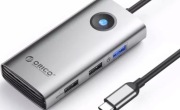 HUB nowy Orico USB C