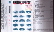 ELEKTRYCZNE GITARY - A TY CO