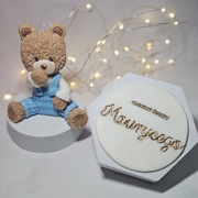 Miś w ubranku  . Chrzest roczek , szybka realizacja 2-3dni 