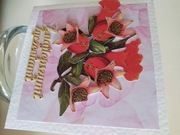 Kartka ręcznie robiona urodziny imieniny