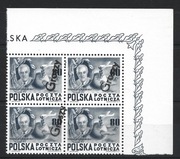 Fi 489** Czwórka z marginesem/ Bojownicy z nadrukiem GROSZY gwar.