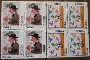 Polska **  3348-49  czwórki