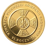 2 zł 95 rocznica wymarszu Pierwszej Kompanii Kadrowej worek menniczy 2009