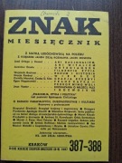 Znak miesięcznik nr 387-8 (8-9/1987) Ortega y Gasset; G. Kerenyi; F. Kafka
