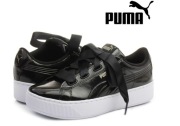 puma sportowe lakierowane sneakersy trampki adidas
