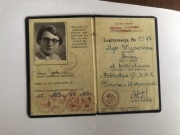 Legitymacja Uniwersytet Mikołaja Kopernika 1962