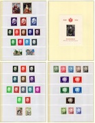 Monako, Monaco - komplet znaczków czystych, ryt. Słania