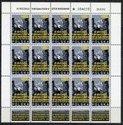 Znaczki pocztowe - Arkusiki - POLSKA 1993 Fi: Ark. 3296