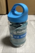 Ice towel DZine limited Stay Cool