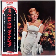 DINAH SHORE - The Best Of Dinah Shore / JPN OBI 1973 (Jazz Vocal Swing)