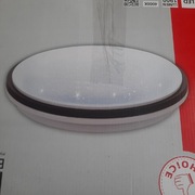 Lampa sufitowa plafon