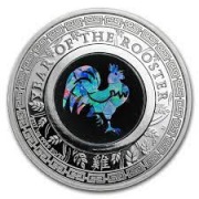 Lunar OPAL Kogut 2017 - YEAR OF THE ROOSTER