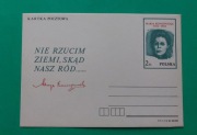 Kartka Pocztowa Vintage 1980 MARIA KONOPNICKA 1842-1910 