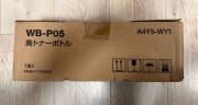 Pojemnik na zużyty toner Konica Minolta WB-P05 oryginalny