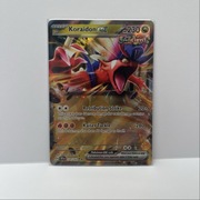 Karta Pokemon TCG Koraidon ex Temporal Forces
