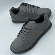 Buty sportowe, męskie