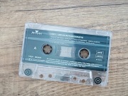 Liroy - Moja Autobiografia