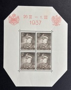 Fi 300 ** - czwórka z bloku - Wizyta króla Rumunii L447