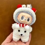 Ubranka dla lalki Labubu – Elegancki i wysokiej jakości sweterek