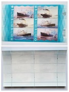 Arkusik czysty Fi 5165-5167 Polskie Transatlantyki + koperty FDC 2021