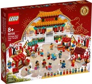 Lego 80105 - Chiński Nowy Rok - Chiński jarmark noworoczny - NOWE 