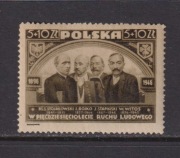 Fi 415 a  50 lecie ruchu ludowego