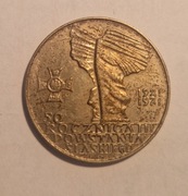 10 zł 50 rocznica powstania śląskiego 1971