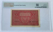 1 marka 1919 - I Serja EU