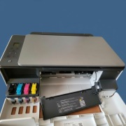 Drukarka HPsmart tank 580 USZKODZONA