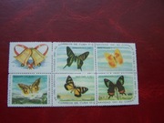 Kuba 1961 MNH Mi. 741/45 Fauna Owady Motyle