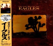 THE EAGLES The Very Best Of The Eagles Japan CD wyd. 1994