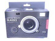 OKULARY DO WIRTUALNEJ RZECZYWISTOŚCI DO SMARTFONA