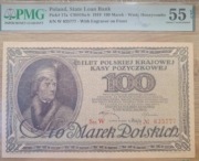 100 Marek Polskich 1919 pmg 55 EPQ ! GDA PCG PCGS