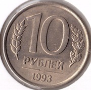 ROSJA 10 rubli 1993, Y# 313a, UNC, Leningrad, magnetyczna
