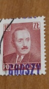 1950 r z stemplem groszy 
