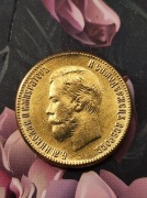 10 Rubli 1900 carska Rosja ruska stara ciekawa moneta wykopki po zbieraczu