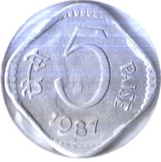 INDIE 5 pajs 1987, KM# 23a, XF