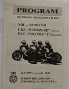 II liga 91  Polonia II  bdg  Wybrzeze żużel speedway 