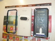 NOWY Pixel 9 Pro XL Porcelain 128GB (Wrocław)