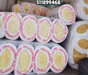 Wełna mineralna 20cm15cm10cm5cm wyprzedaż Ursa climwool isover super mata 