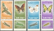 Izrael - owady, motyle (zestaw 7262)