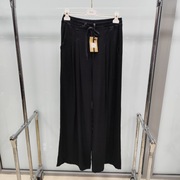 Miho's Spodnie o luźnym kroju