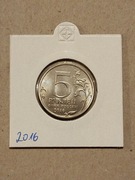 Moneta Rosja 5 rubli 2016 Wilno 