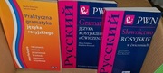 Gramatyka, słownictwo, język rosyjski. Książki do języka rosyjskiego PWN